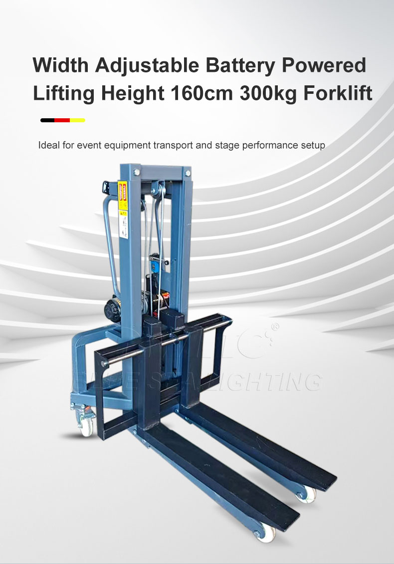 Width Adjustable Forklift